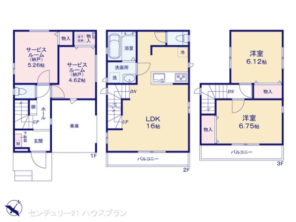 さいたま市緑区東浦和７丁目の新築一戸建