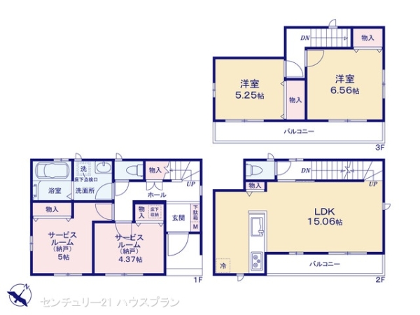 さいたま市緑区東浦和７丁目の新築一戸建