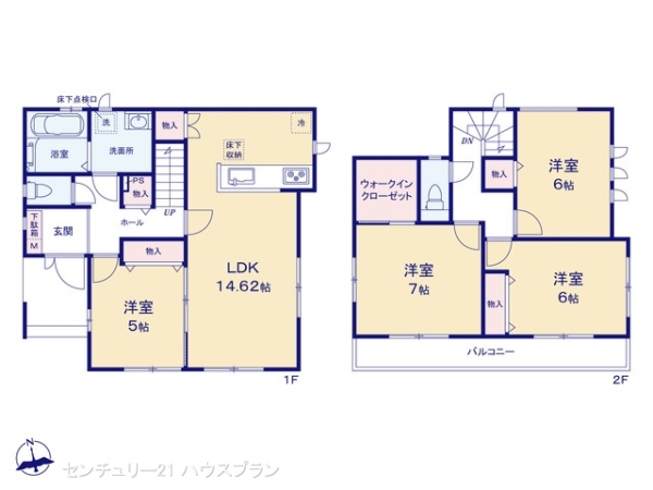 さいたま市浦和区瀬ヶ崎５丁目の新築一戸建