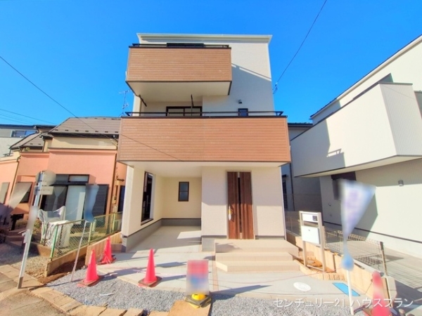 さいたま市浦和区領家７丁目の新築一戸建
