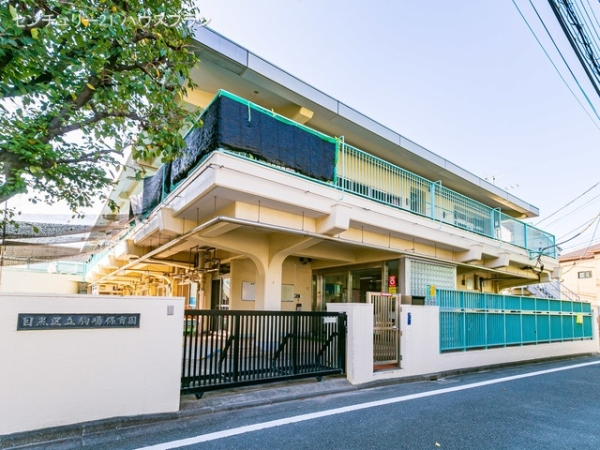 さいたま市浦和区元町1丁目の新築一戸建(駒場保育園)