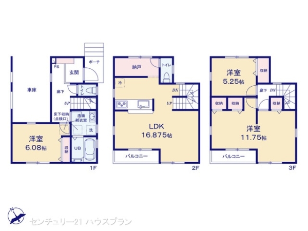 さいたま市浦和区瀬ヶ崎１丁目の新築一戸建