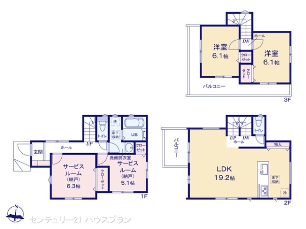さいたま市浦和区駒場１丁目の新築一戸建
