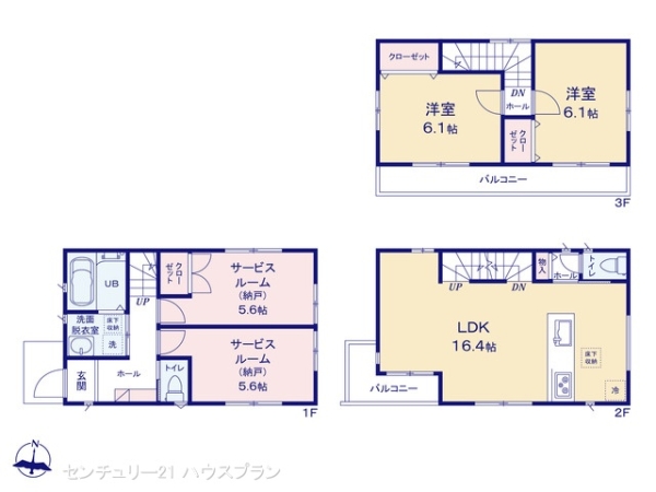 さいたま市浦和区駒場１丁目の新築一戸建