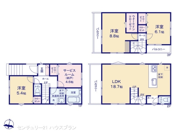 さいたま市緑区大字中尾の新築一戸建