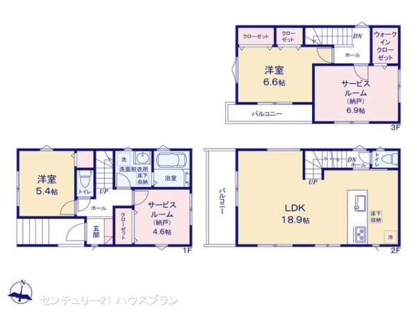 さいたま市緑区大字中尾の新築一戸建