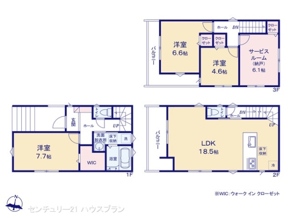 さいたま市緑区大字中尾の新築一戸建