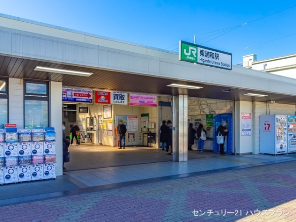 さいたま市緑区大字中尾の新築一戸建(武蔵野線「東浦和」駅)