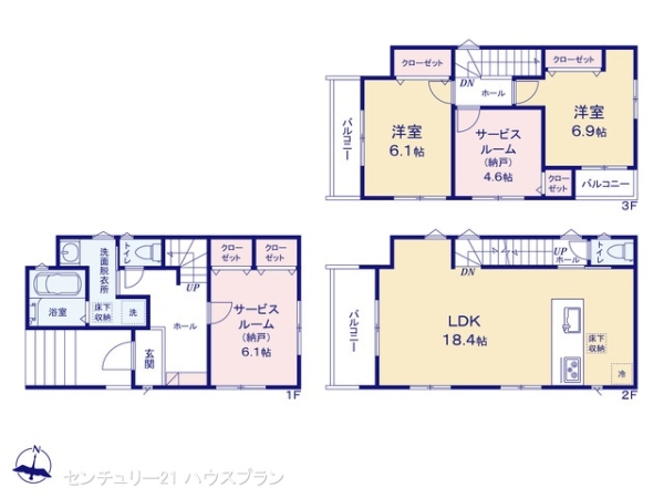 さいたま市緑区大字中尾の新築一戸建
