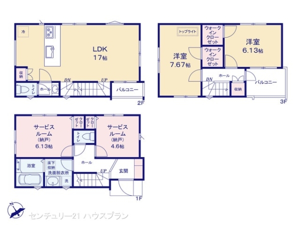 さいたま市浦和区大東１丁目の新築一戸建