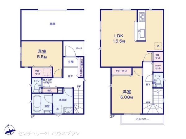 さいたま市緑区大字三室の新築一戸建
