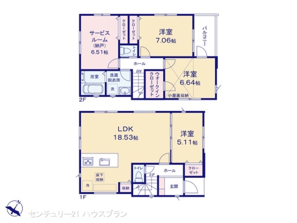 さいたま市緑区大字中尾の新築一戸建
