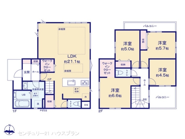 さいたま市浦和区大東２丁目の新築一戸建