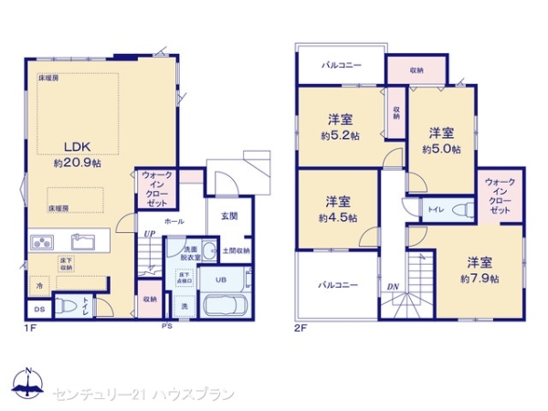 さいたま市浦和区大東２丁目の新築一戸建