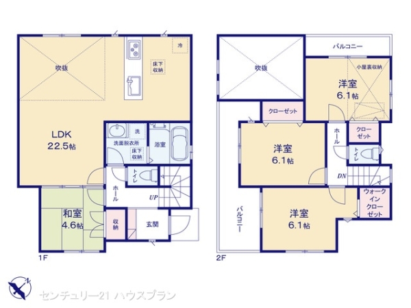 さいたま市緑区大字中尾の新築一戸建
