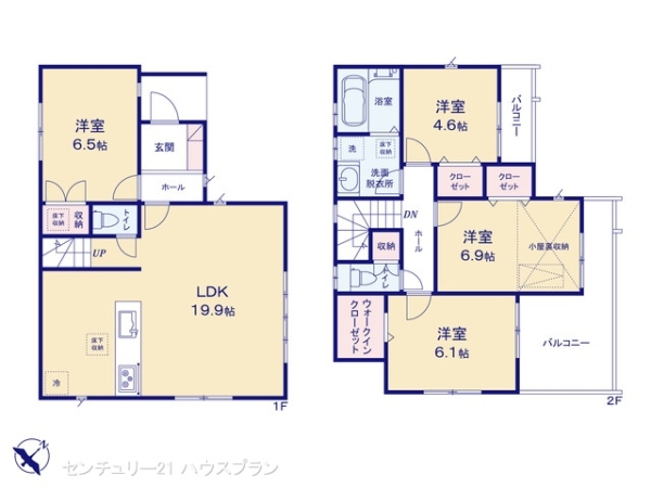 さいたま市緑区大字中尾の新築一戸建