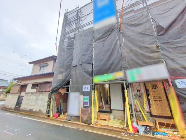 さいたま市浦和区上木崎７丁目の新築一戸建