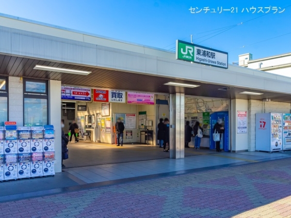 さいたま市緑区松木3丁目の土地(武蔵野線「東浦和」駅)
