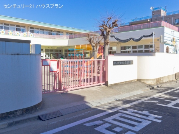 さいたま市緑区松木3丁目の土地(三室保育園)
