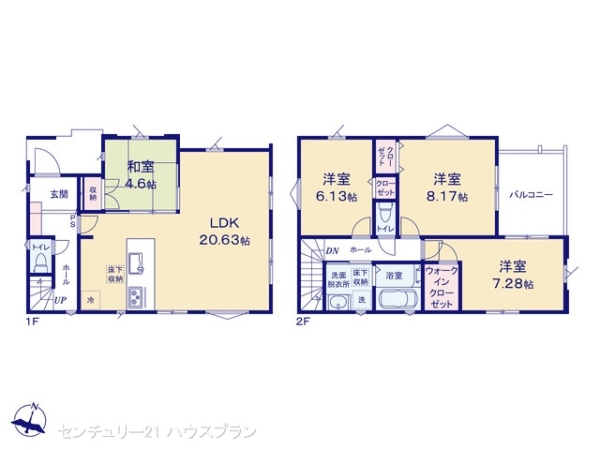 さいたま市浦和区大東３丁目の新築一戸建