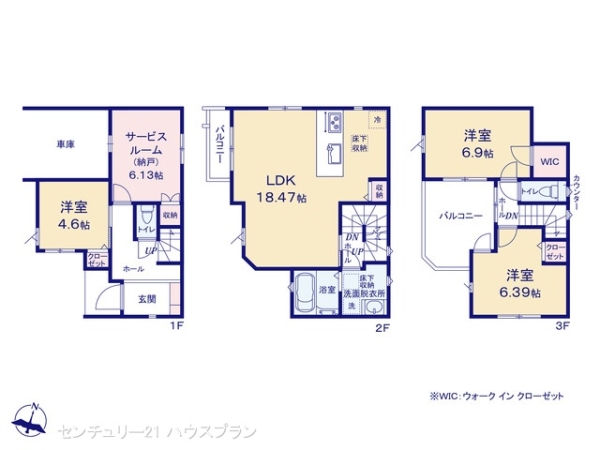 さいたま市浦和区大東３丁目の新築一戸建