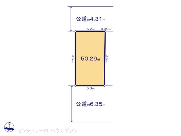 さいたま市浦和区本太５丁目の売土地