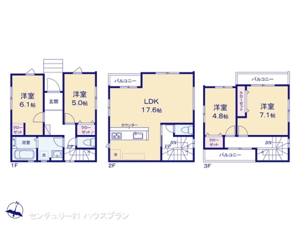 さいたま市緑区原山４丁目の新築一戸建