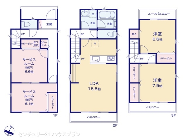 さいたま市浦和区駒場１丁目の新築一戸建
