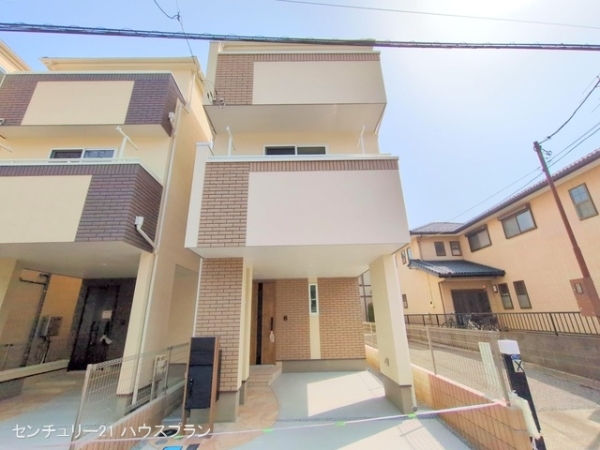 さいたま市浦和区駒場１丁目の新築一戸建
