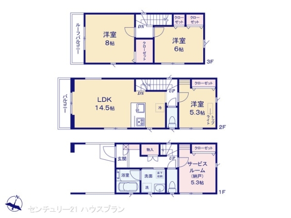 さいたま市浦和区駒場１丁目の新築一戸建