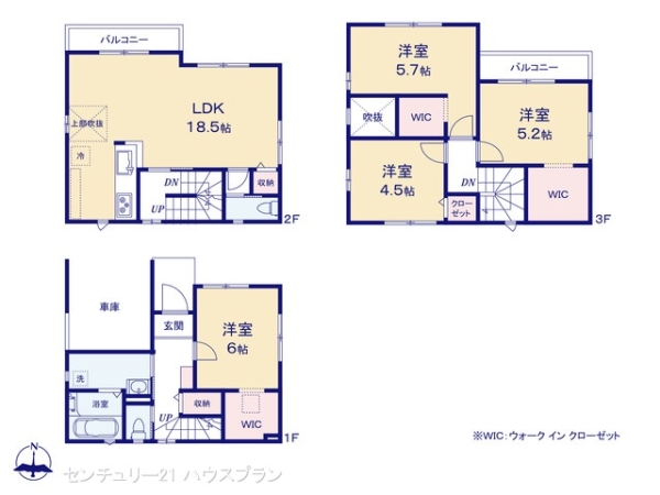 さいたま市浦和区瀬ヶ崎４丁目の新築一戸建