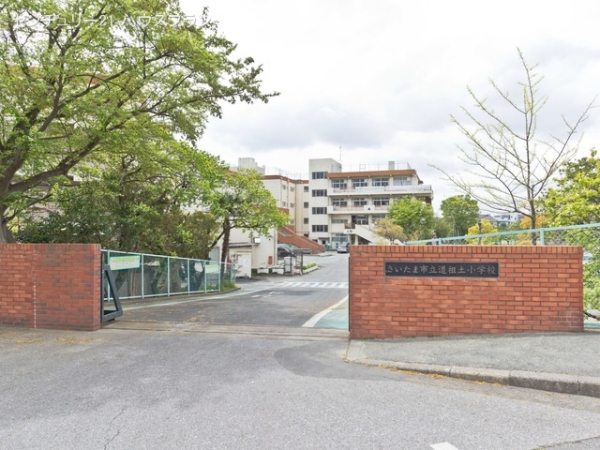 さいたま市浦和区瀬ヶ崎4丁目の新築一戸建(さいたま市立道祖土小学校)