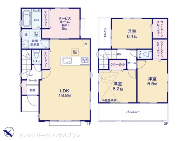 さいたま市緑区大字大谷口の新築一戸建