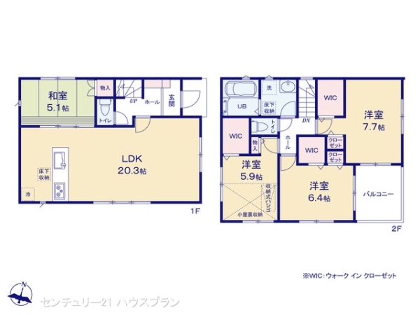 さいたま市浦和区元町１丁目の新築一戸建