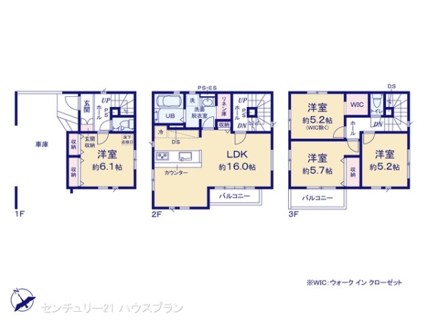 さいたま市緑区原山２丁目の新築一戸建
