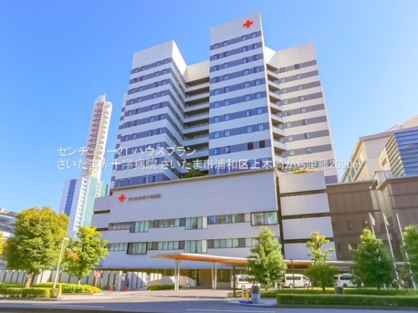 さいたま市浦和区上木崎8丁目の新築一戸建(さいたま赤十字病院)
