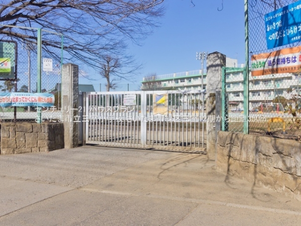 さいたま市緑区大字三室の新築一戸建(さいたま市立三室小学校)