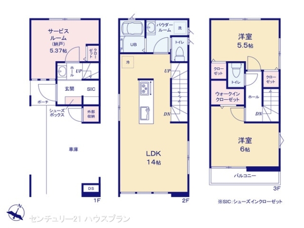 さいたま市浦和区北浦和３丁目の新築一戸建