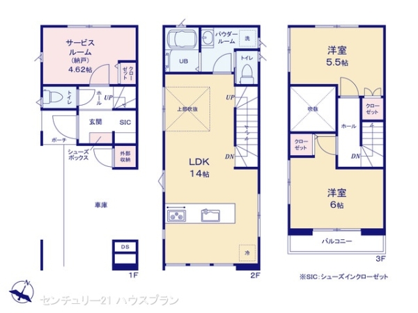 さいたま市浦和区北浦和３丁目の新築一戸建