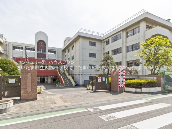 さいたま市緑区大字大間木の新築一戸建(さいたま市立大牧小学校)