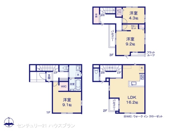 さいたま市浦和区瀬ヶ崎４丁目の新築一戸建