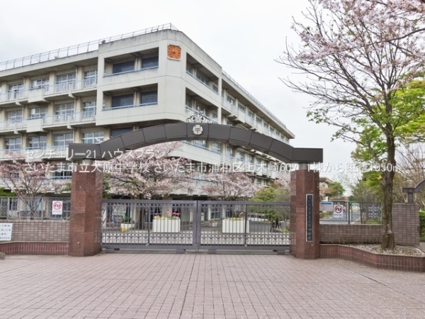 さいたま市浦和区上木崎6丁目の新築一戸建(さいたま市立大原中学校)