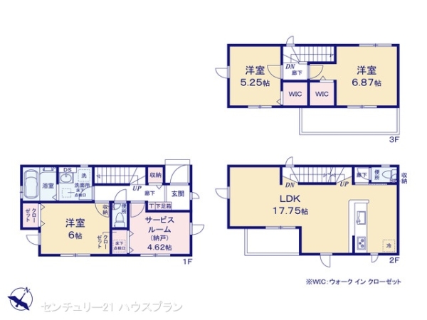 さいたま市浦和区領家２丁目の新築一戸建