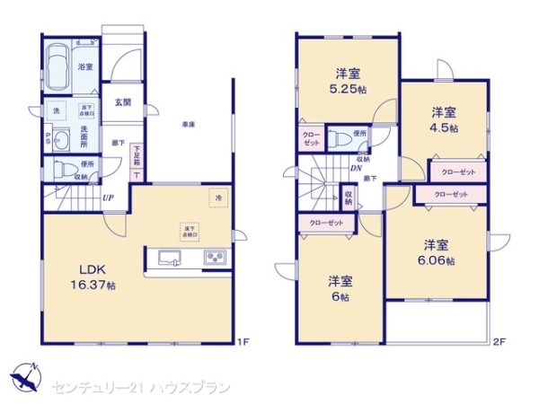 さいたま市浦和区領家２丁目の新築一戸建