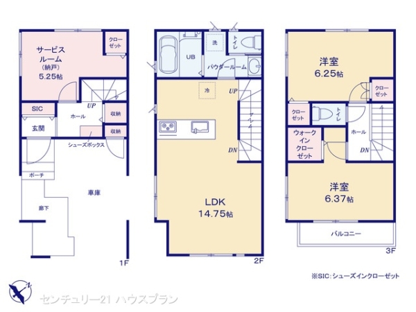 さいたま市浦和区上木崎６丁目の新築一戸建