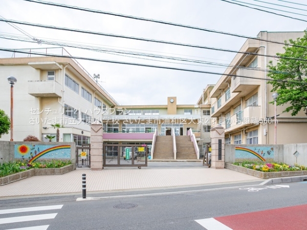 さいたま市浦和区大東２丁目の新築一戸建(さいたま市立大東小学校)