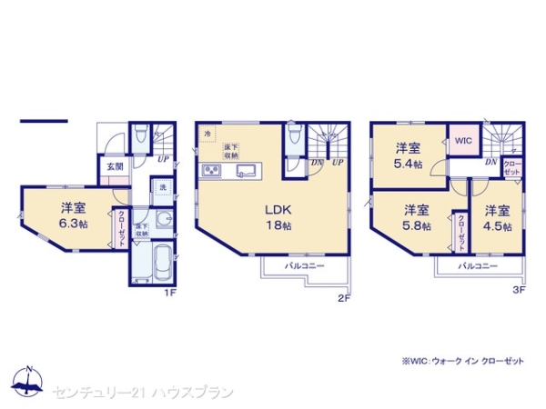 さいたま市浦和区駒場１丁目の新築一戸建