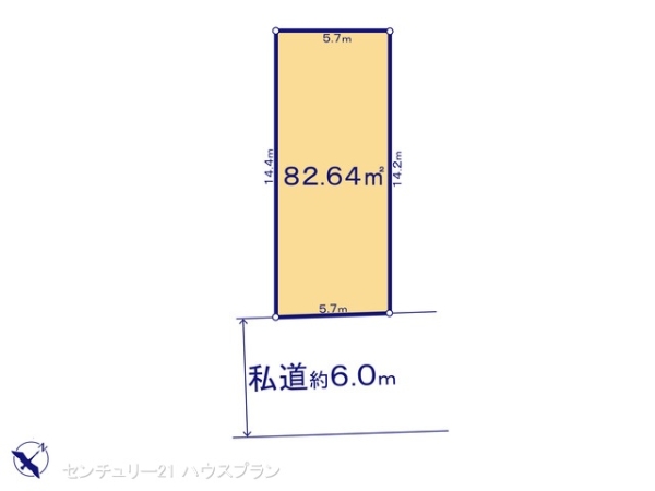 さいたま市緑区大字中尾の売土地