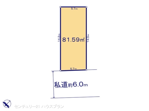 さいたま市緑区大字中尾の売土地