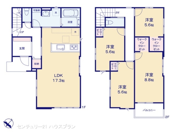 さいたま市緑区大字中尾の新築一戸建